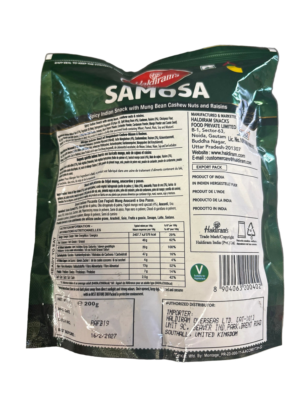 Haldirams Samosa 200g PM 99p