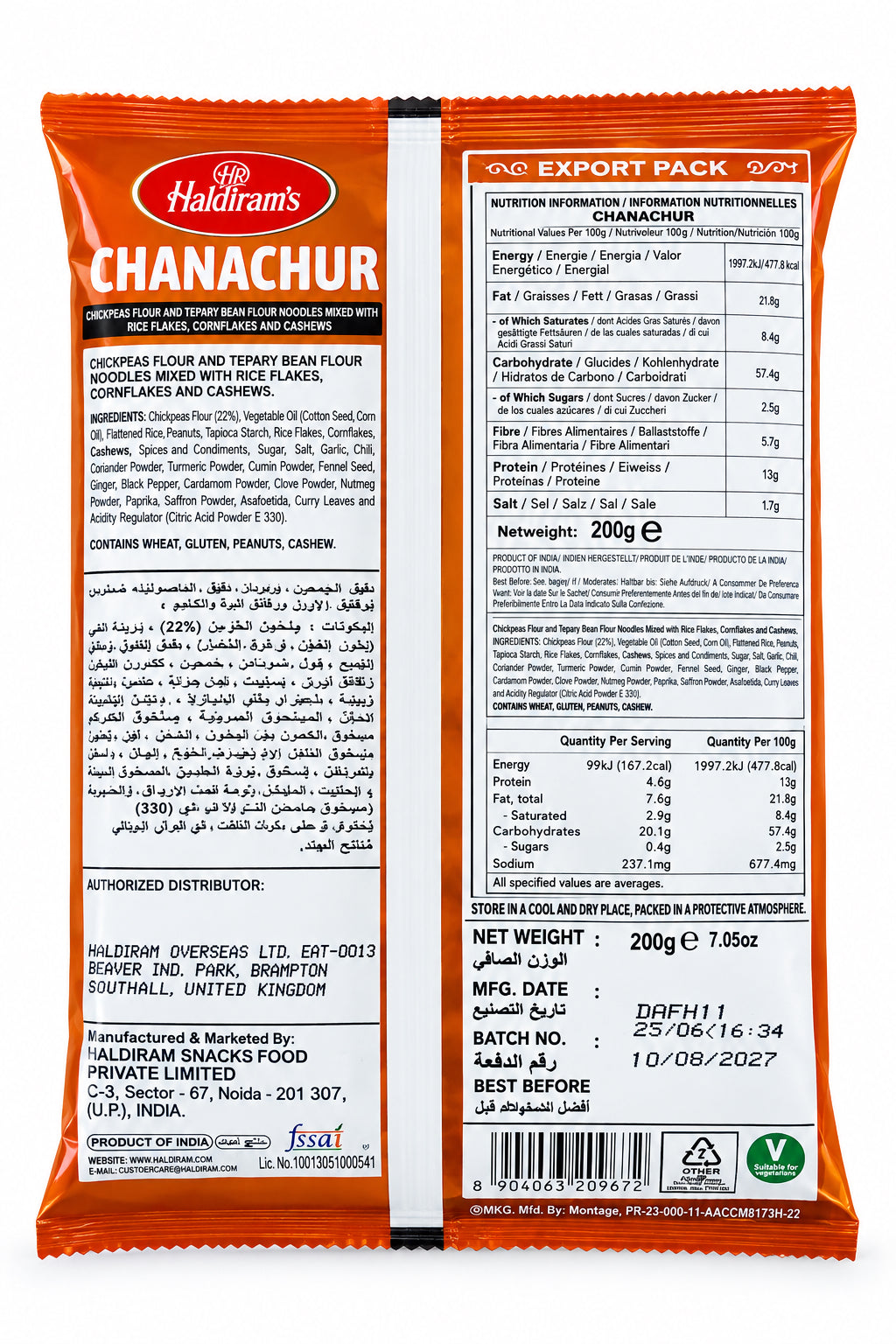 Haldirams Chanachur 200g