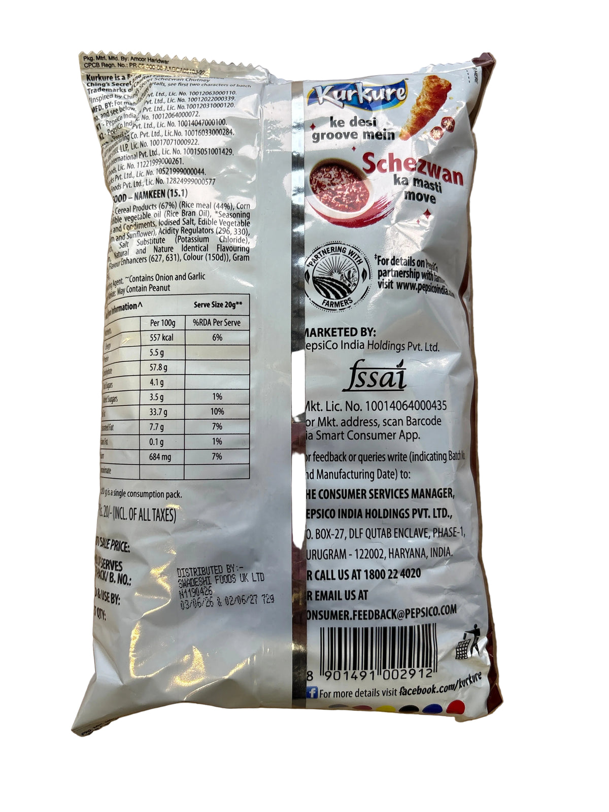 Kurkure Schezwan Chutney 72g