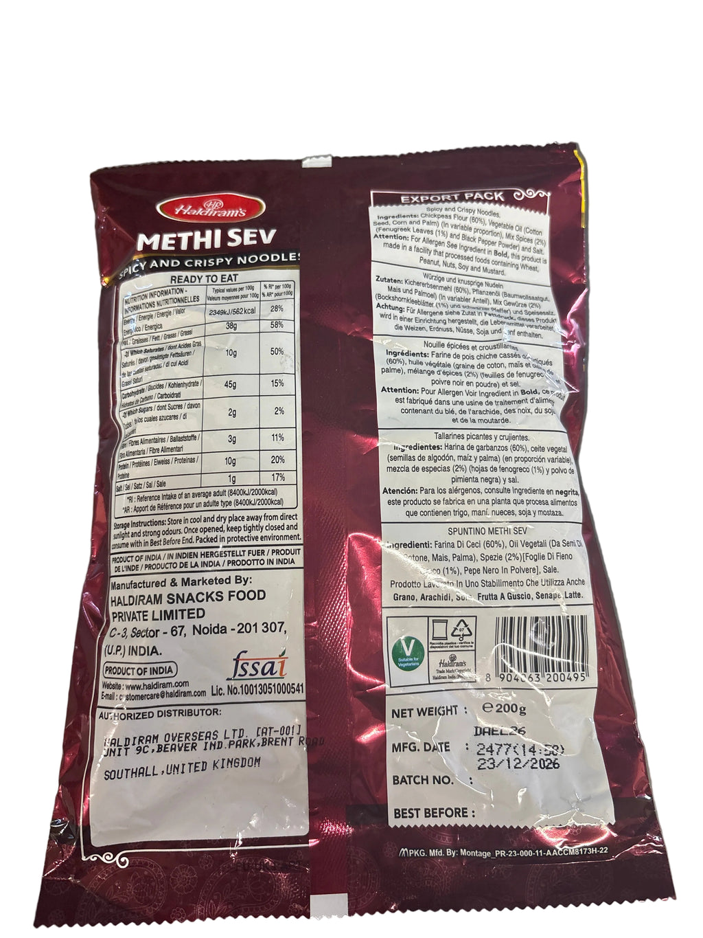 Haldirams Methi Sev 200g PM 99p