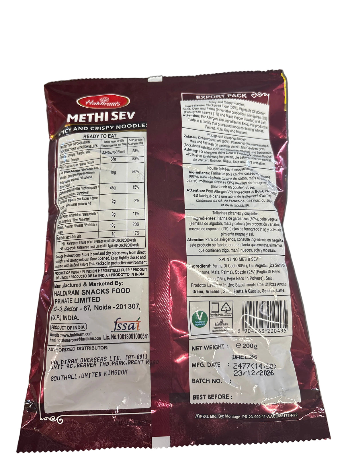 Haldirams Methi Sev 200g PM 99p