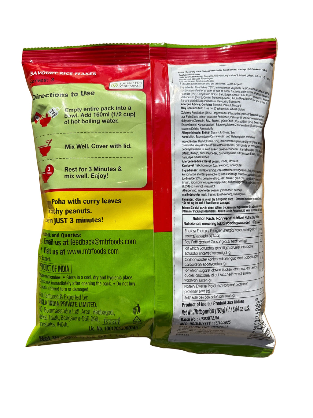 MTR 3 Minute Poha 160g