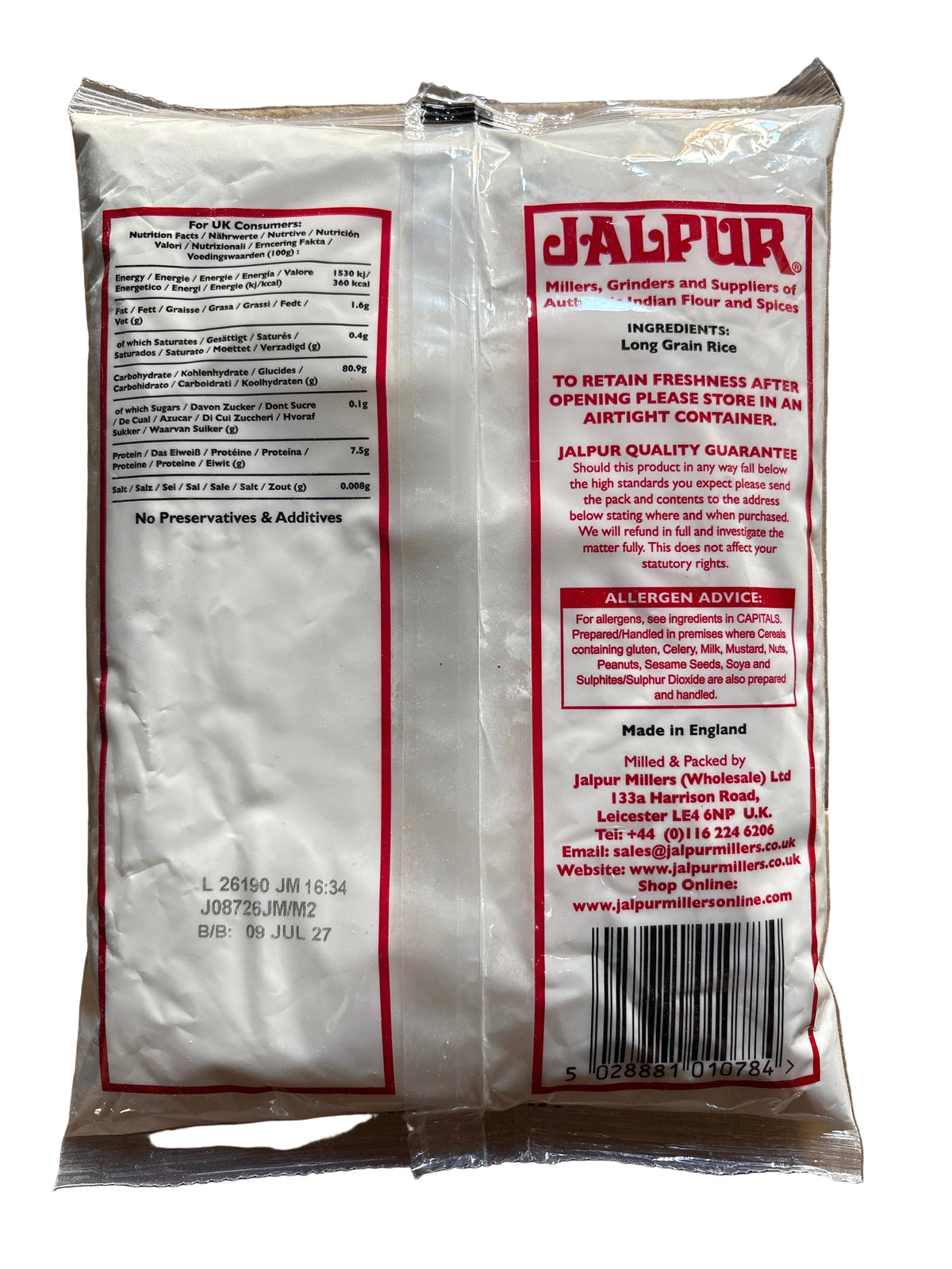 Jalpur Rice Flour 1kg