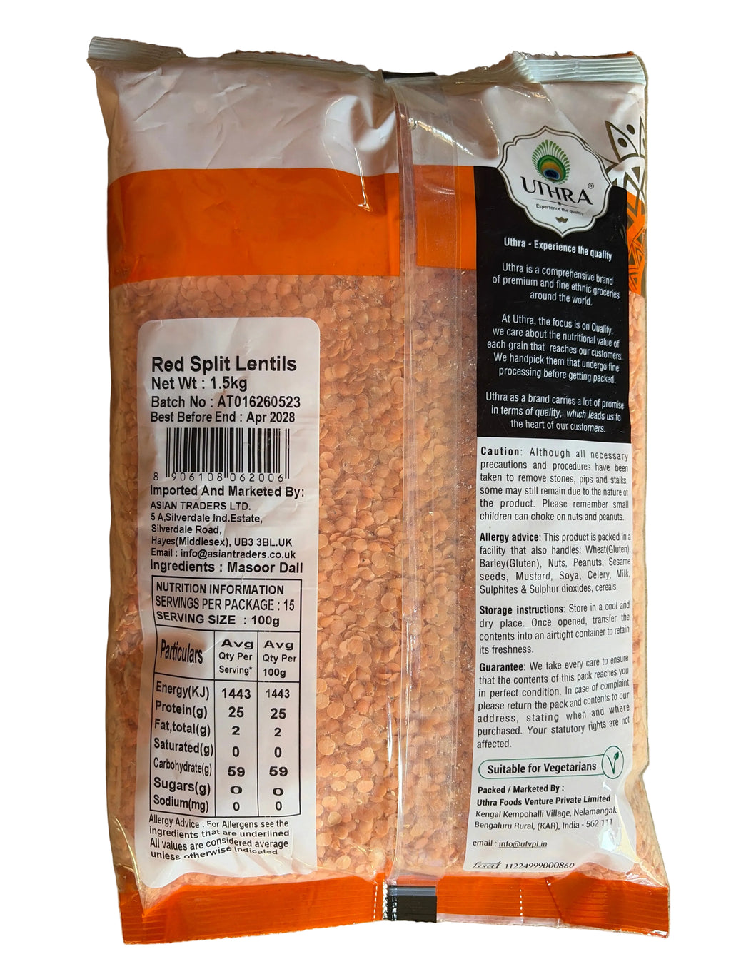 Uthra Lentils Red Split 1.5kg