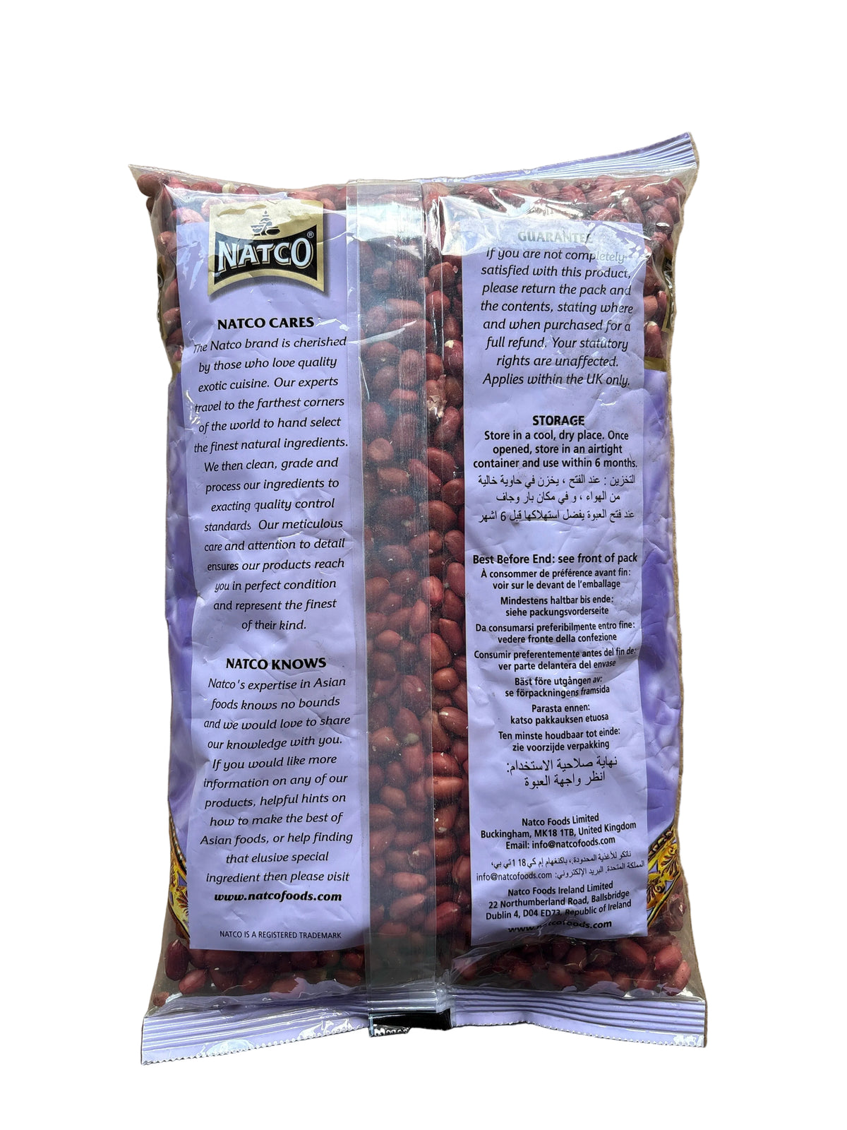 Natco Red Skin Peanuts 1kg