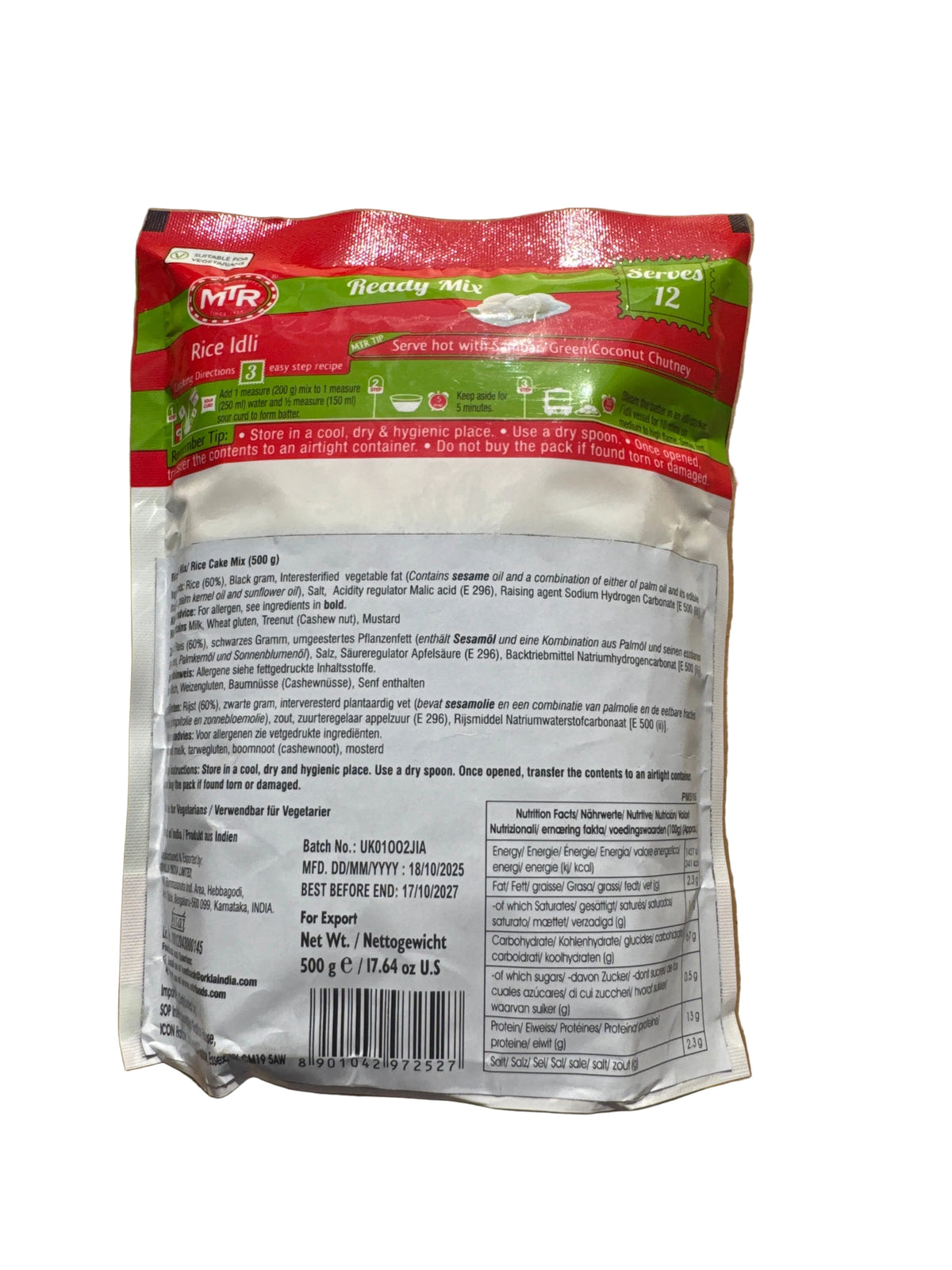 MTR Rice Idli 500g