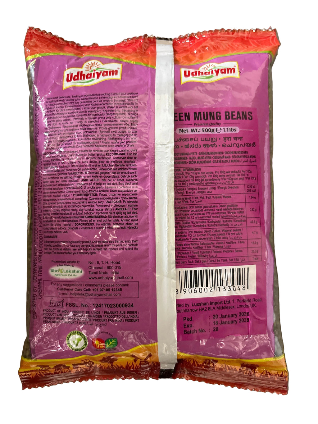 Udhaiyam Green Mung Beans 500g
