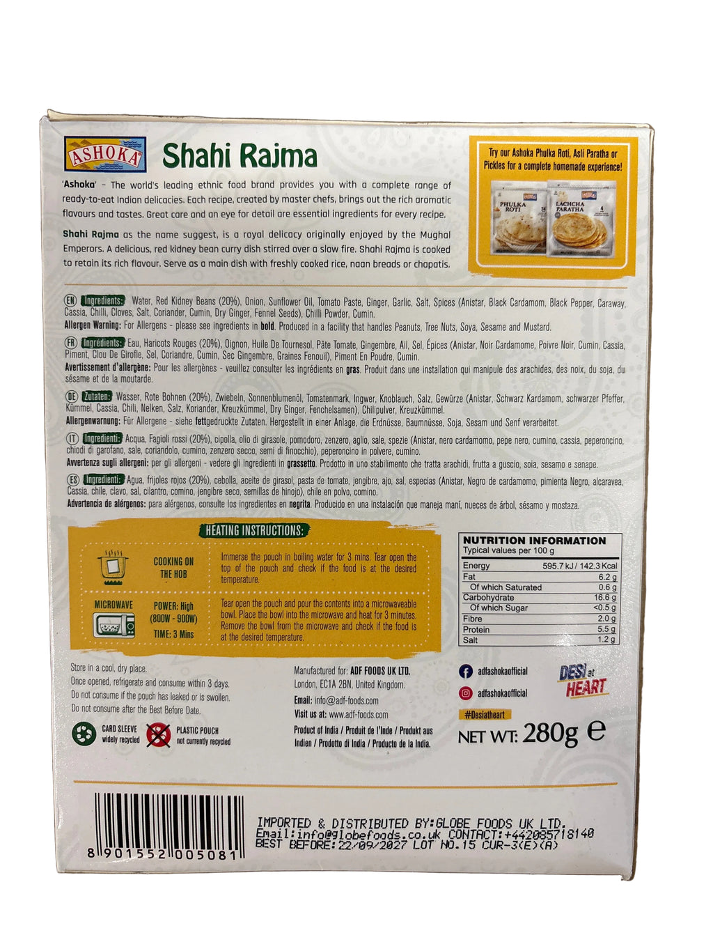 Ashoka Ready Meals Shahi Rajma 280g