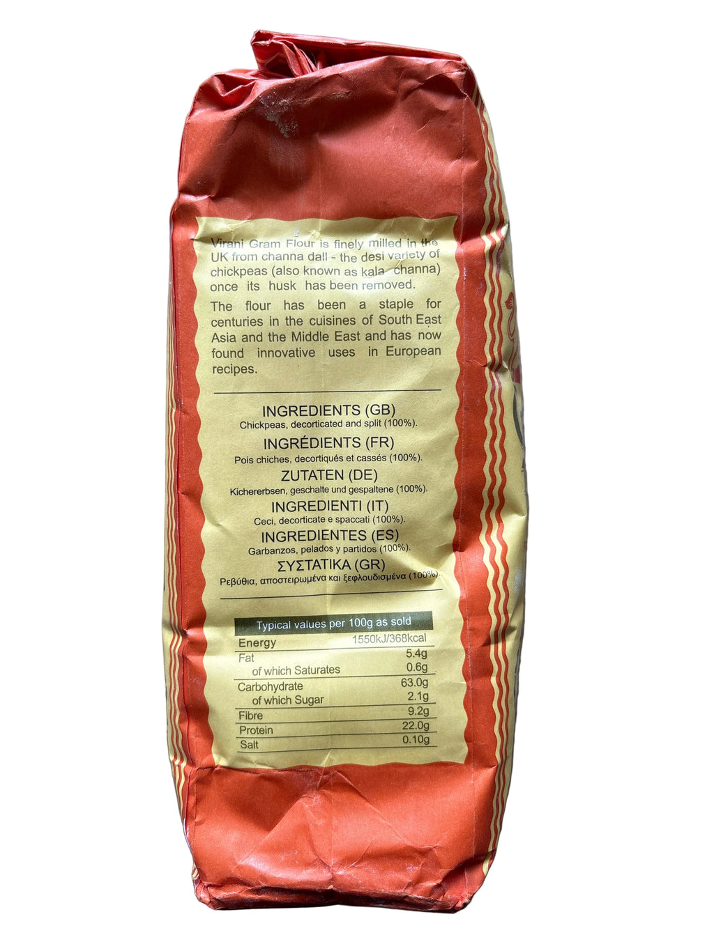 Virani Gram Flour 1kg