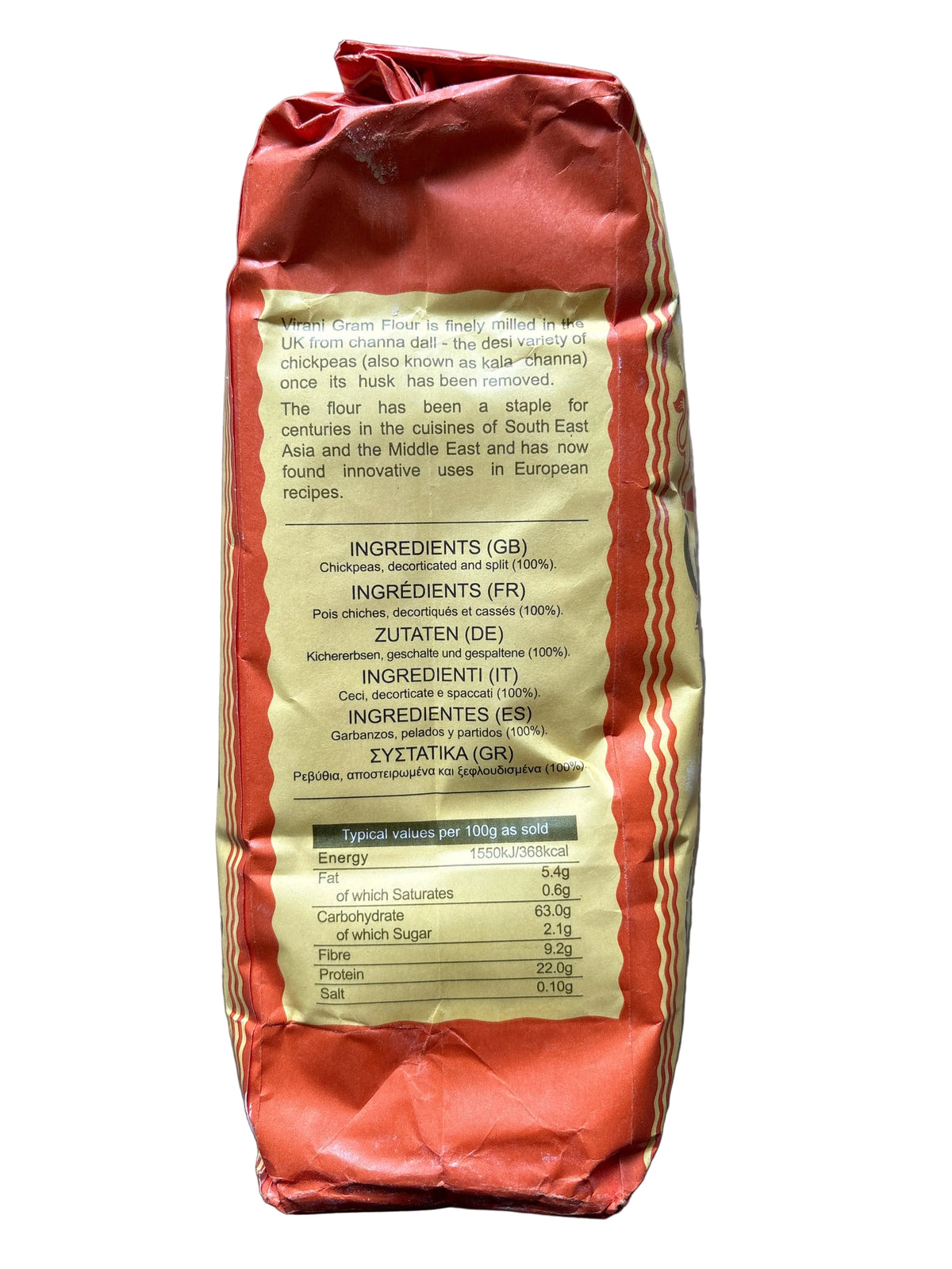 Virani Gram Flour 1kg