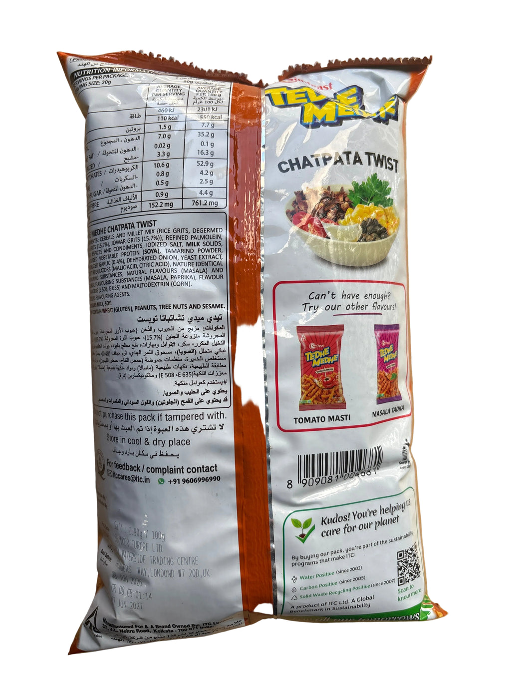 Sunfeast Tedhe Medhe Chatpata Twist 140g Mix & Match 2 For £2