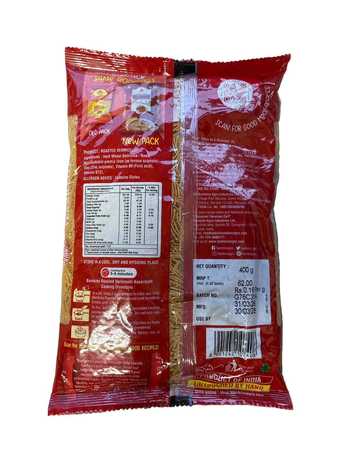 Bambino Roasted Vermicelli 400g