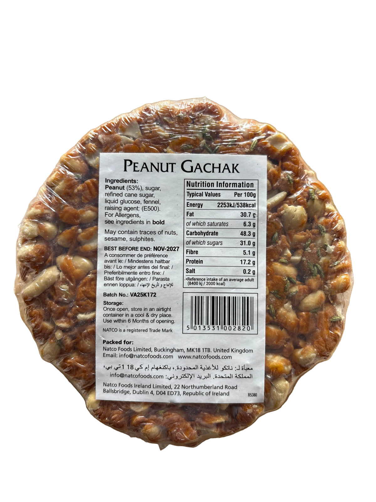 Natco Peanut Gachak 400g
