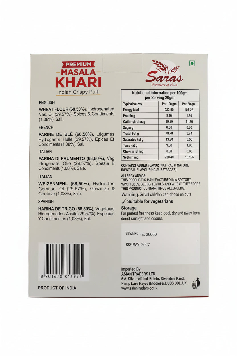 Saras Khari Masala 200g