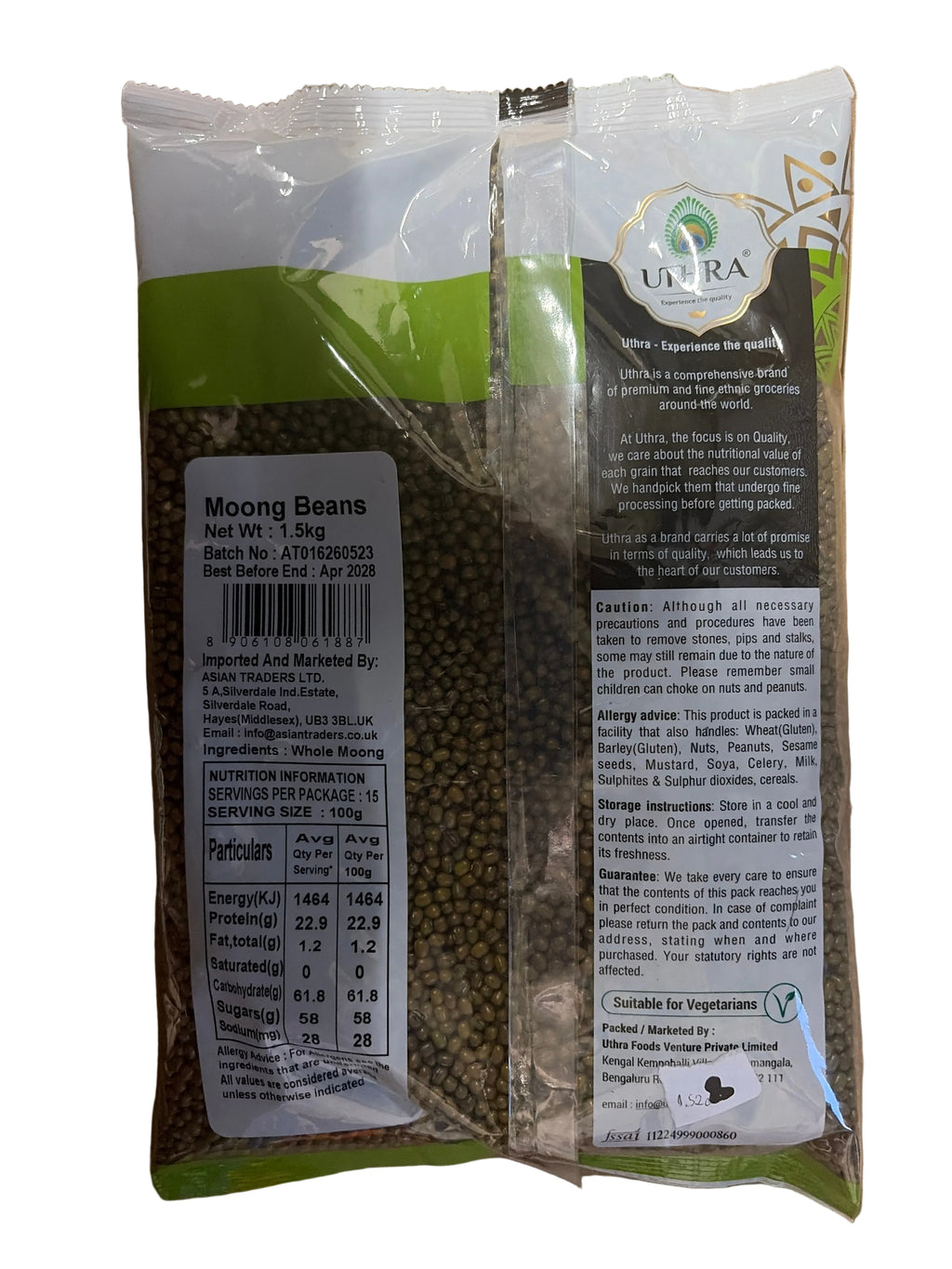 Uthra Moong Beans 1.5kg