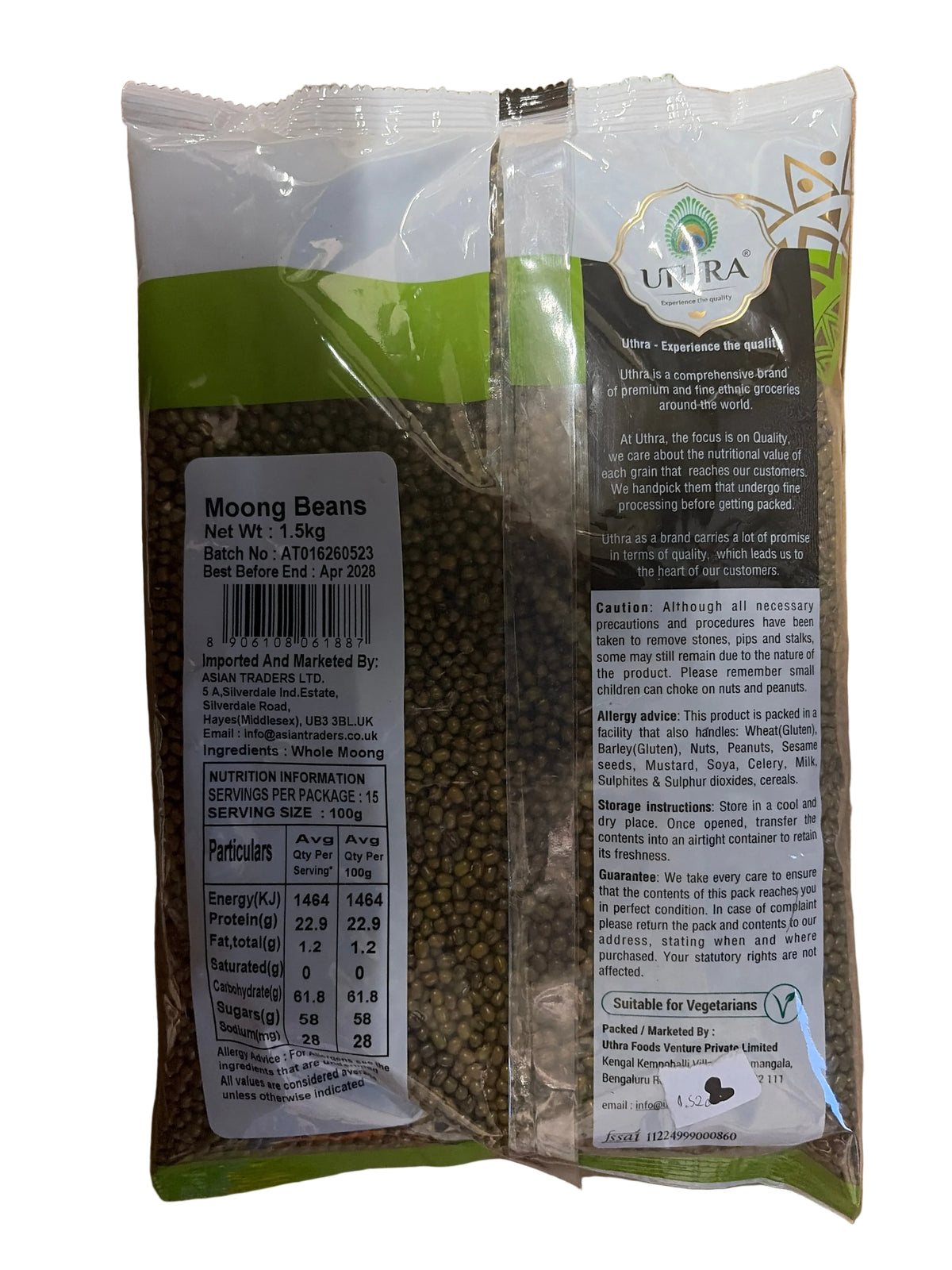 Uthra Moong Beans 1.5kg