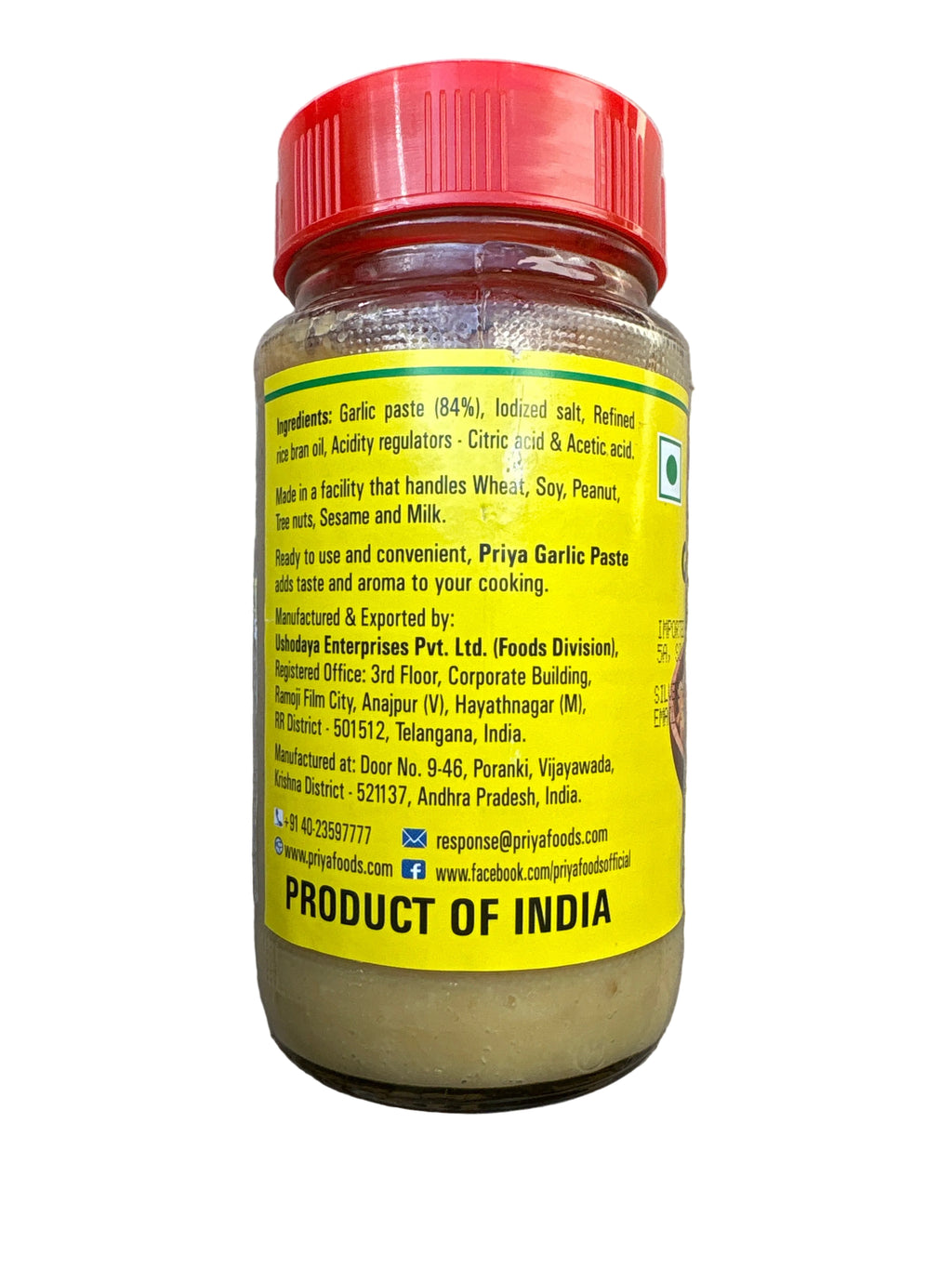 Priya Paste Garlic 300g