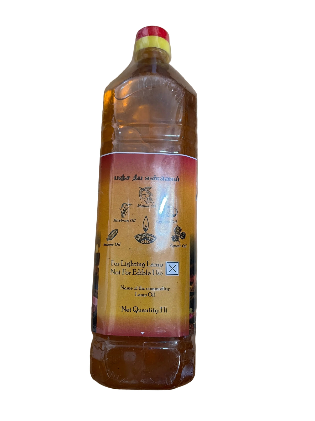 Shree Krishna Dheepam Oil 1L
