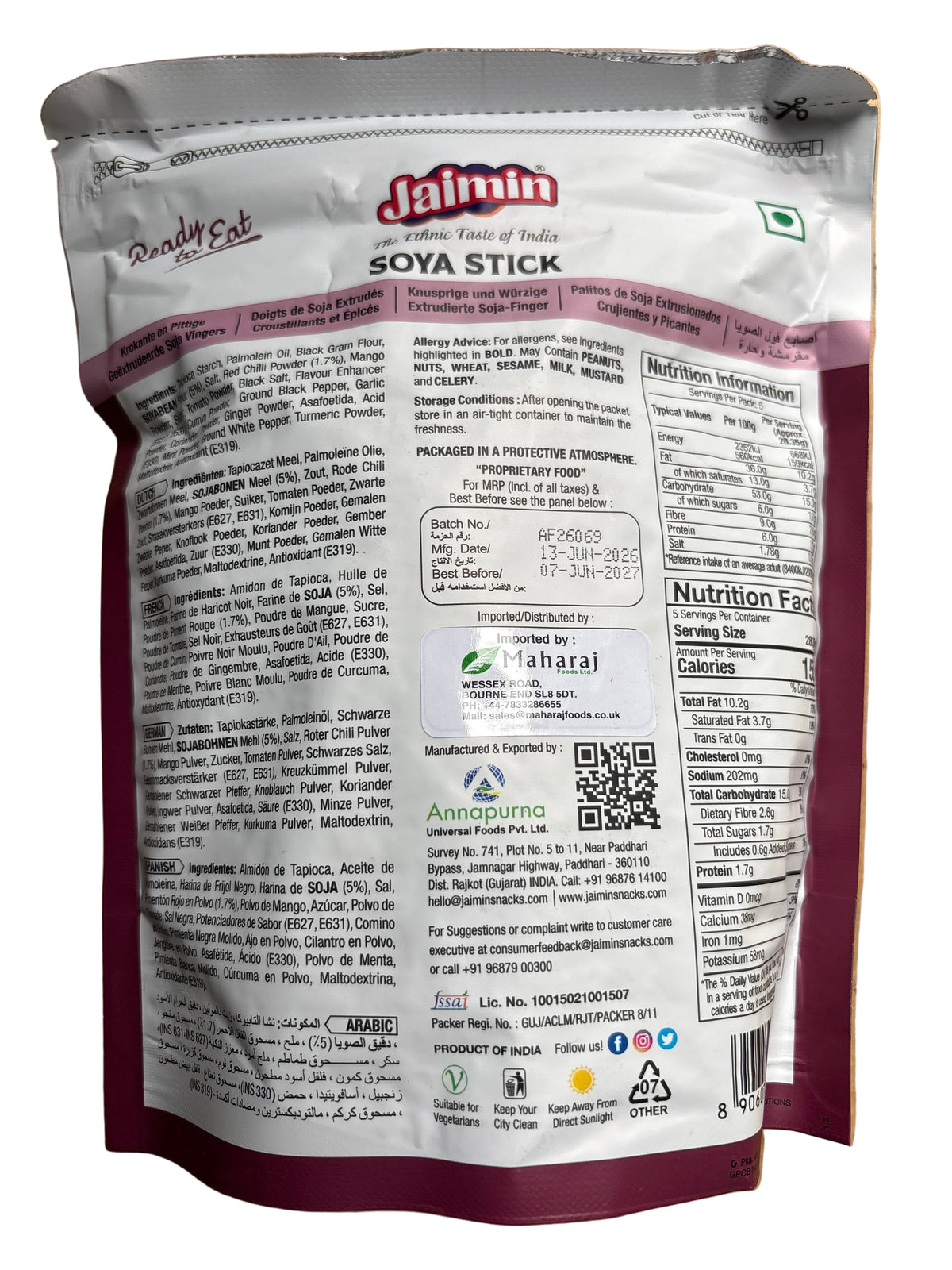 Jaimin Soya Stick 150g