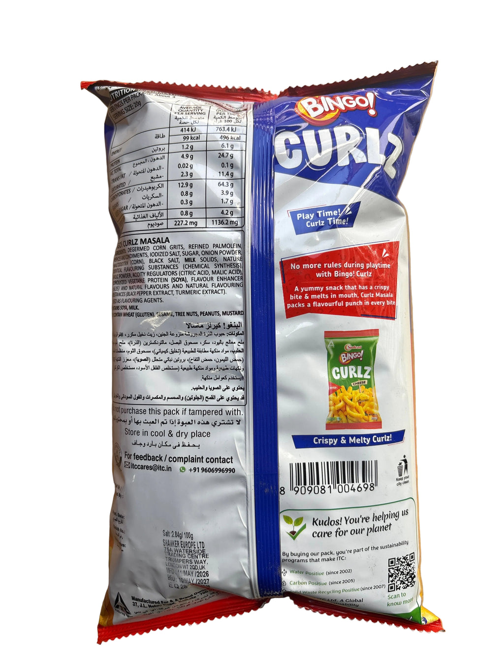 Sunfeast Bingo Curlz Masala 90g Mix & Match 2 For £2