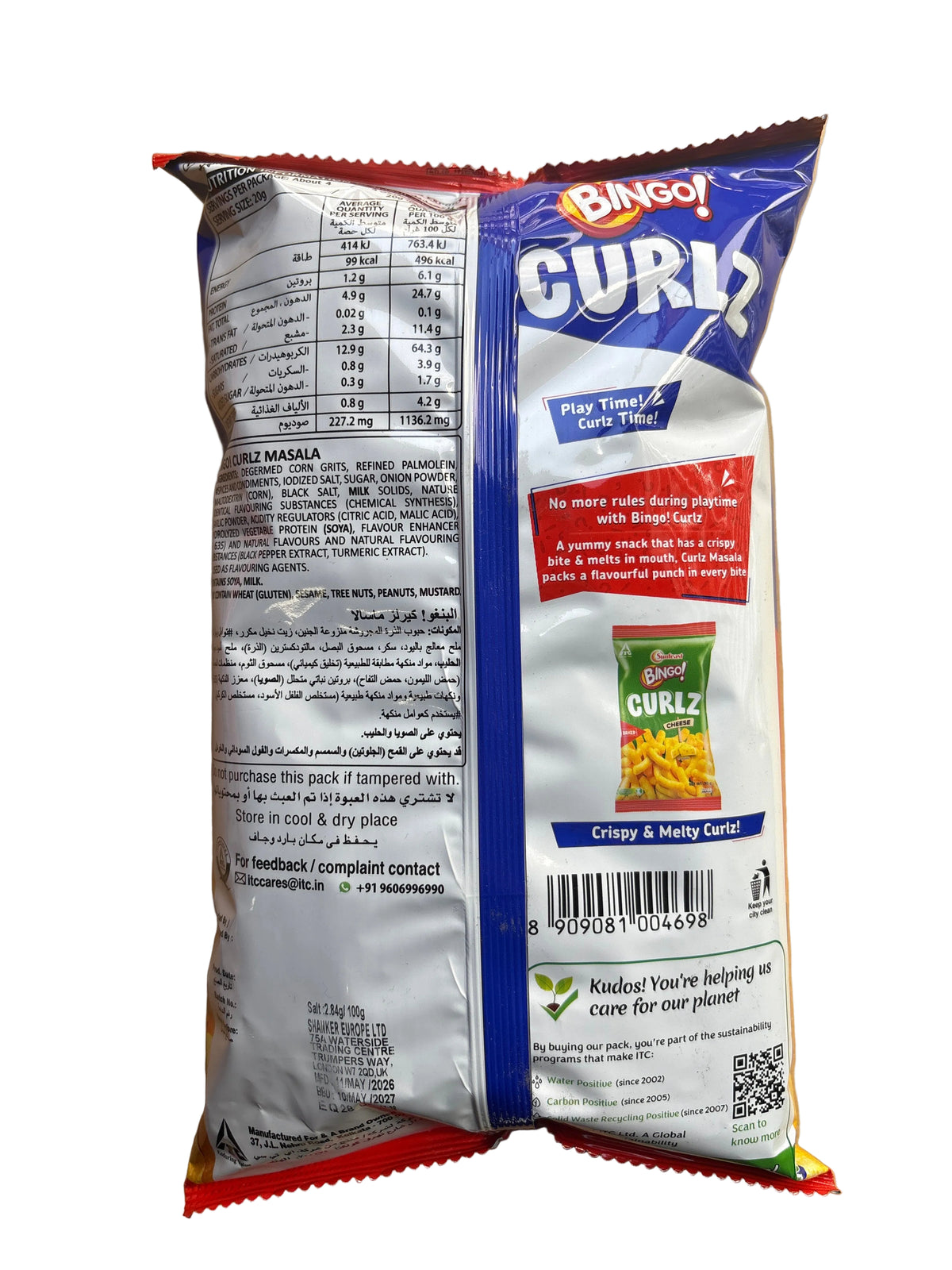 Sunfeast Bingo Curlz Masala 90g Mix & Match 2 For £2