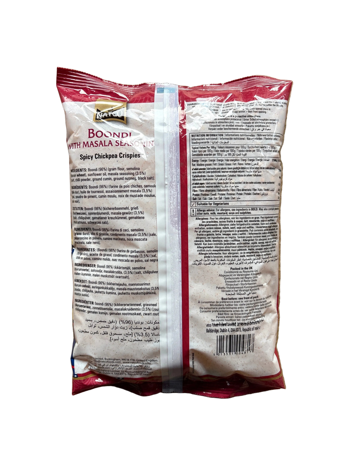 Natco Spicy Boondi 325g