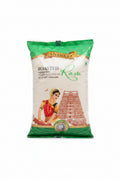 Shankar Roasted Rava 2kg