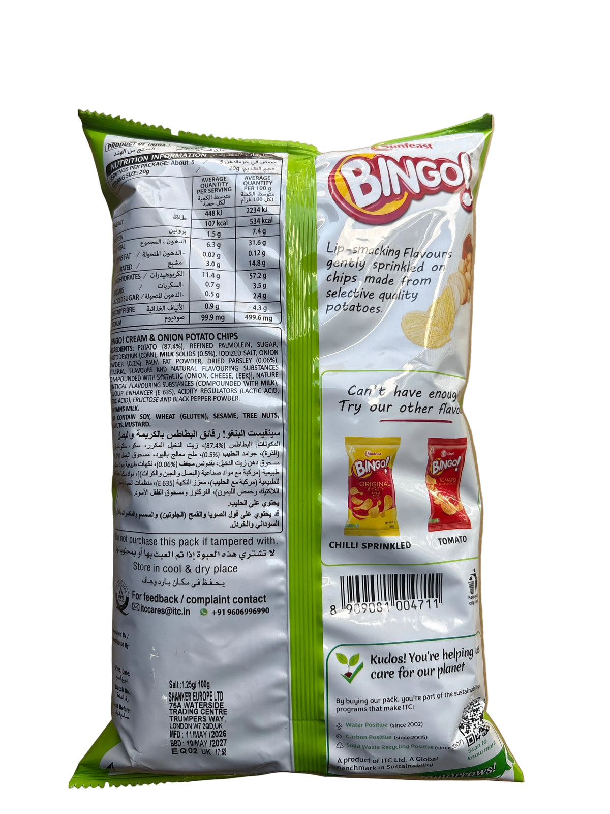 Sunfeast Bingo Cream & Onion Potato Chips 110g Mix & Match 2 For £2