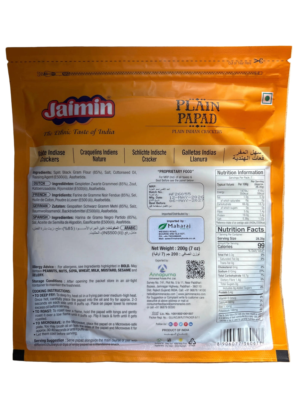 Jaimin Plain Papad 200g
