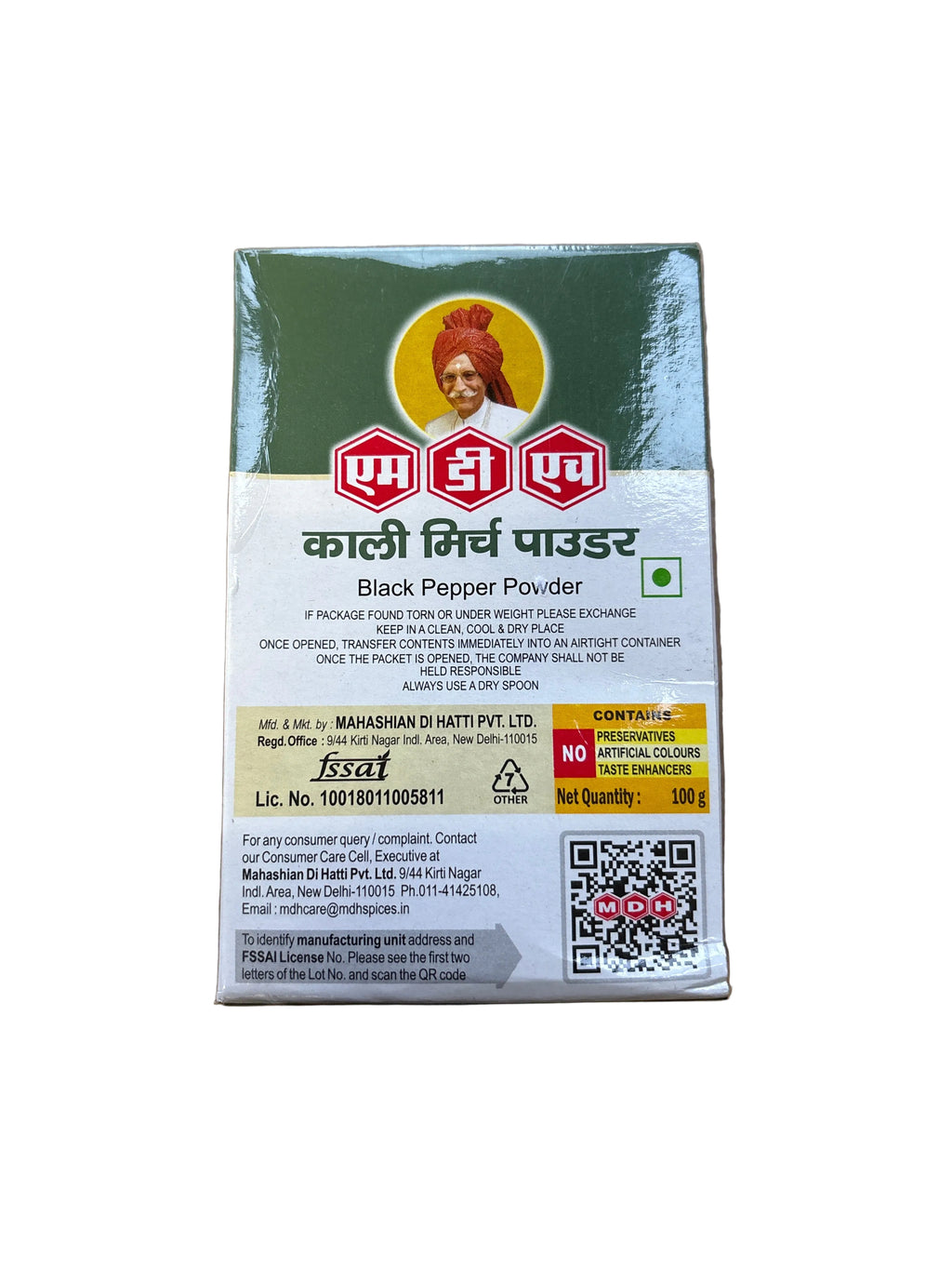 MDH Black Pepper Powder 100g Mix & Match 2 For £3.50