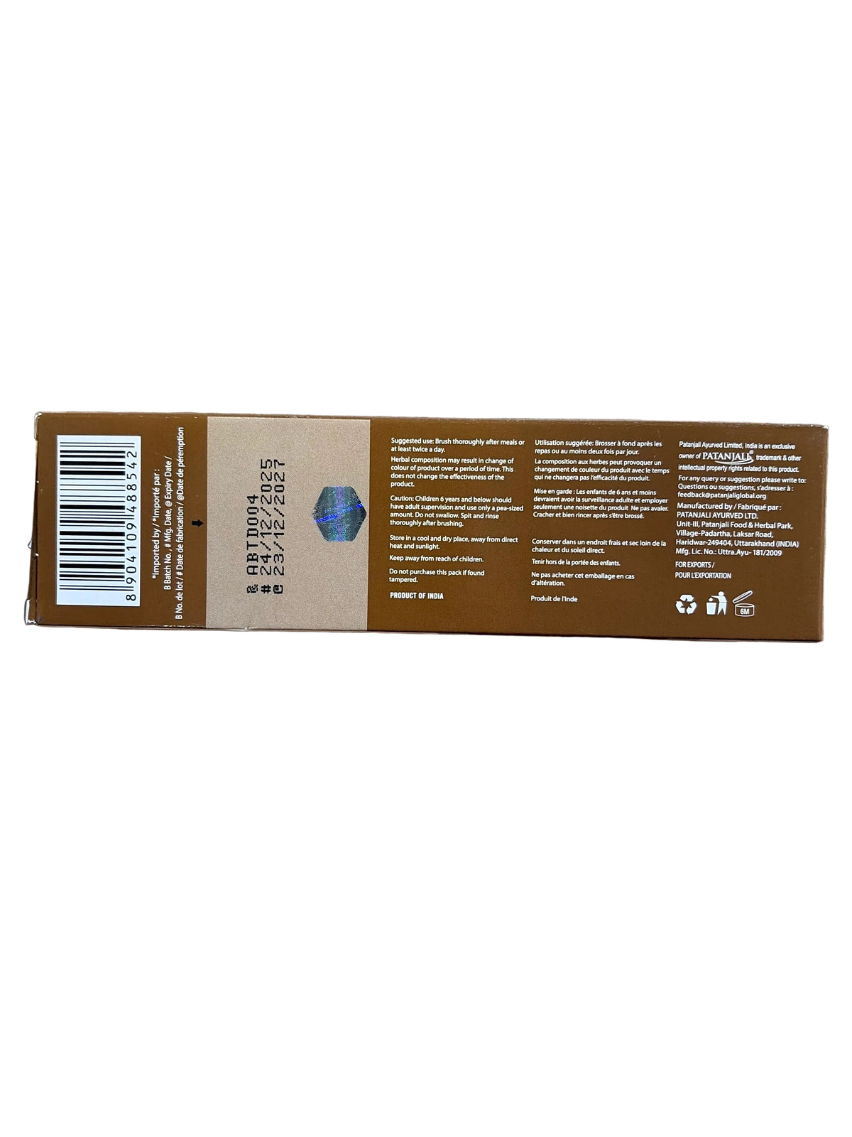 Patanjali Dant Kanti Toothpaste 150g