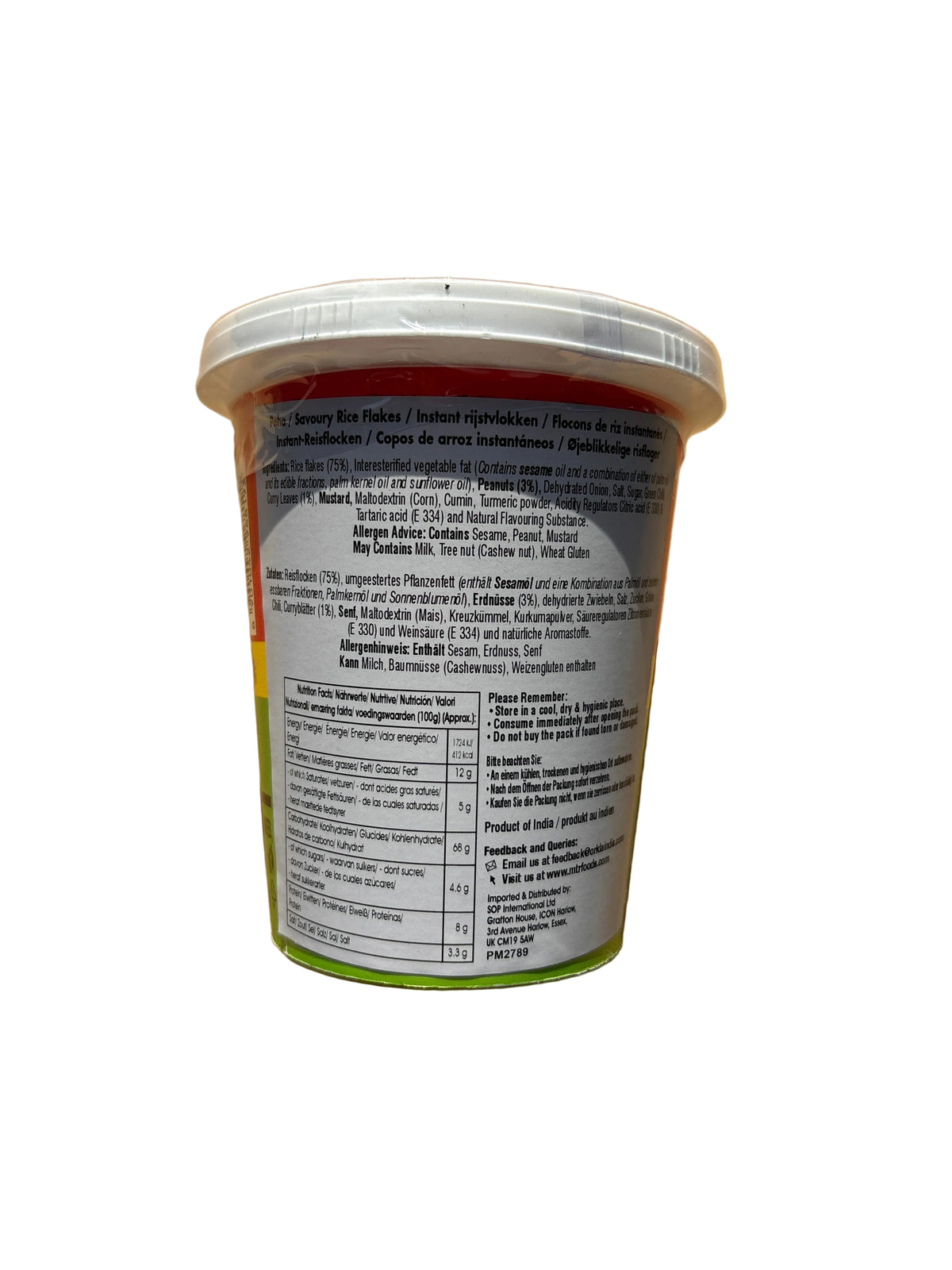MTR Cupa Poha 80g