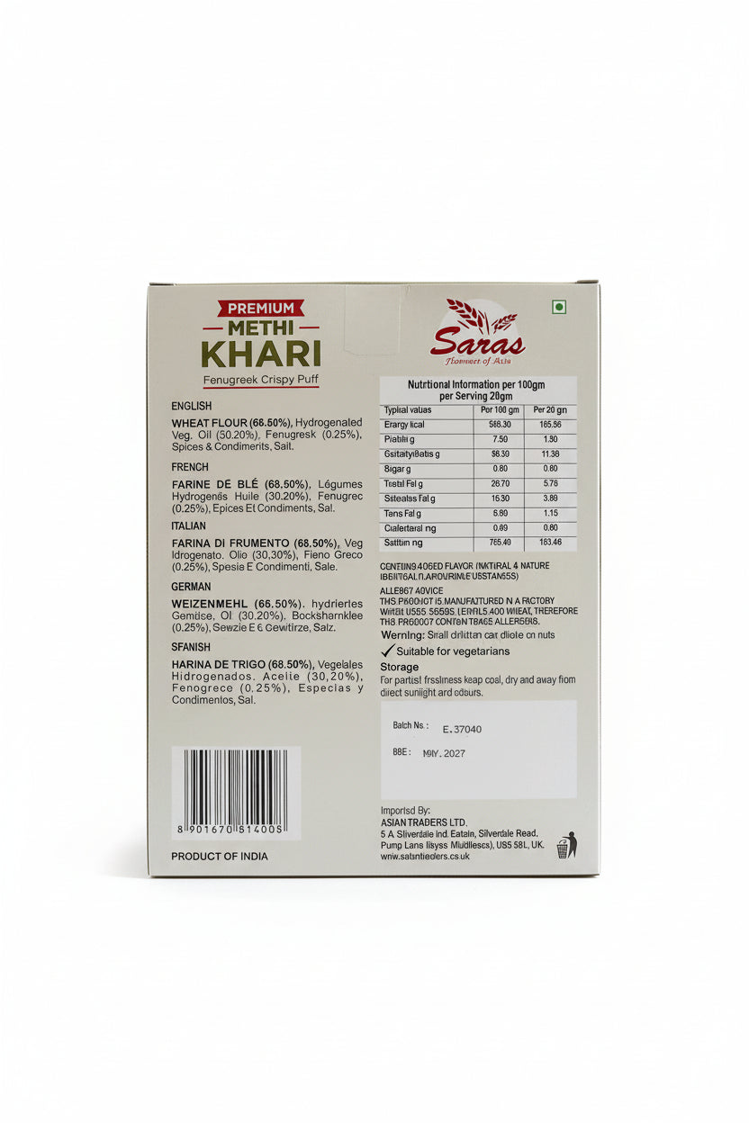 Saras Khari Methi 200g