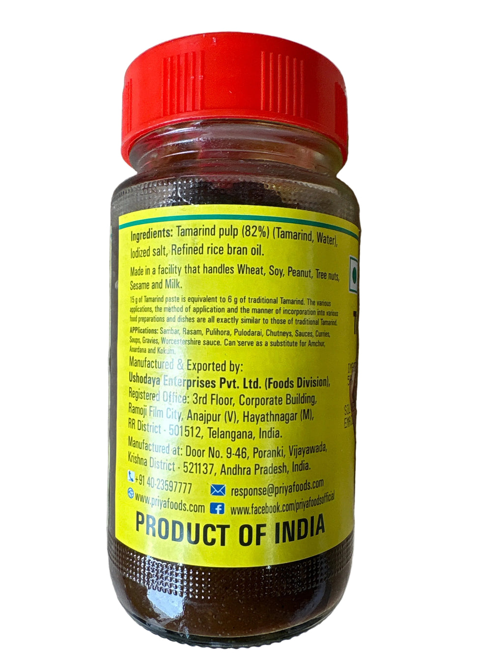 Priya Paste Tamarind 300g
