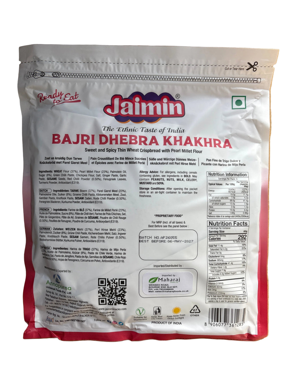 Jaimin Bajri Dhebra Khakhra 180g