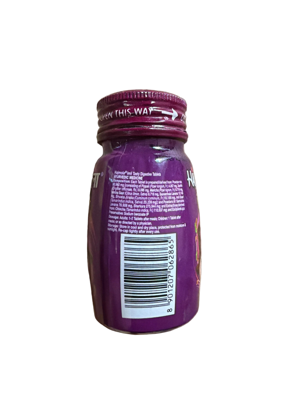 Hajmola Imli 120 tablets