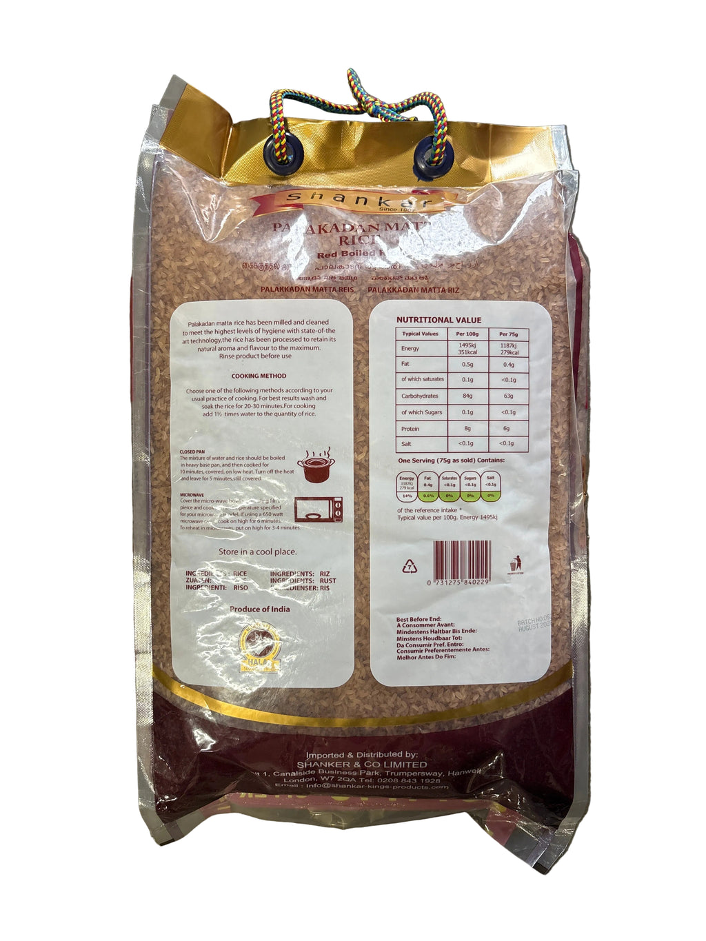 Shankar Red Rice Palakadan Matta 10kg