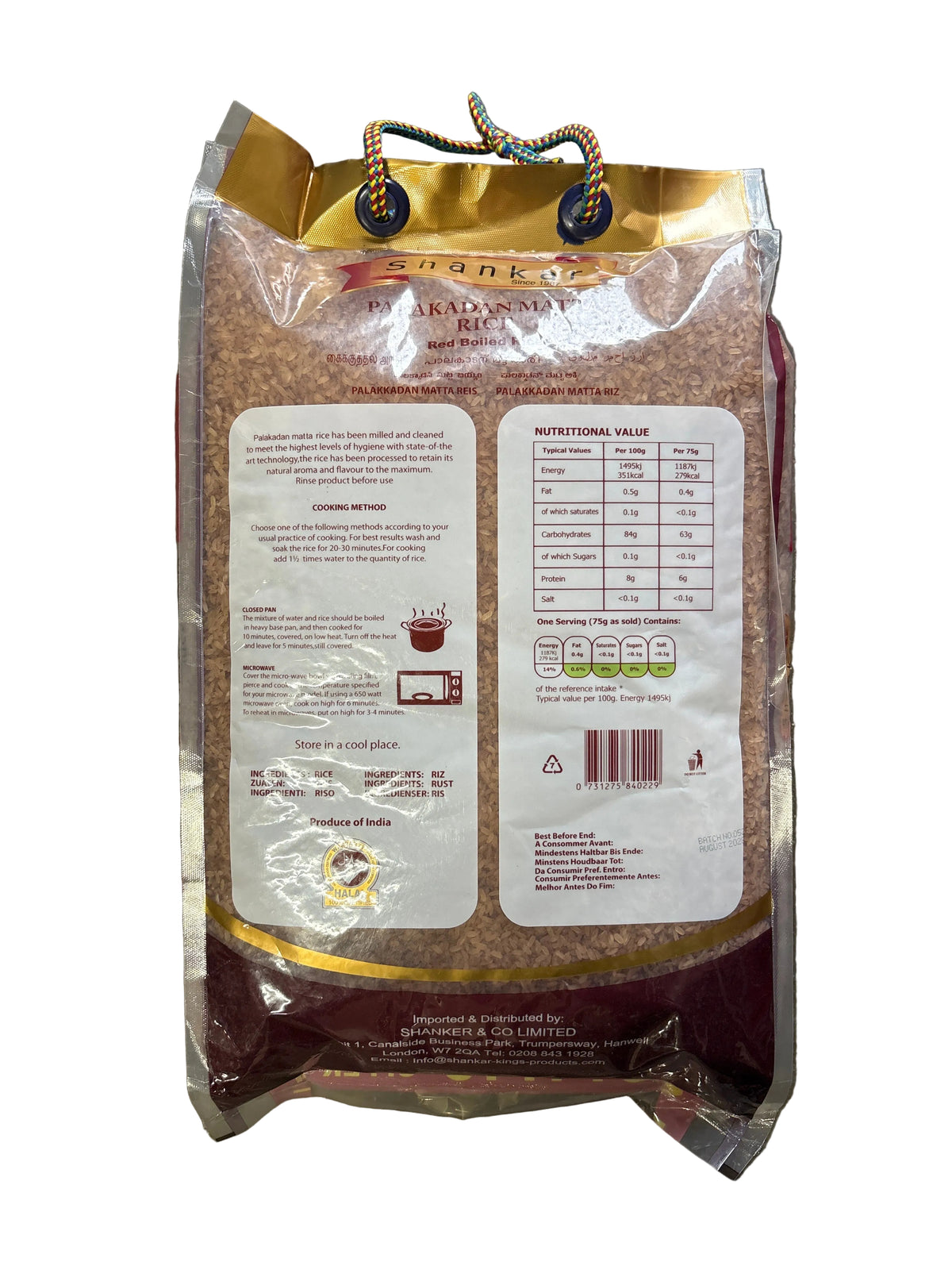 Shankar Red Rice Palakadan Matta 10kg