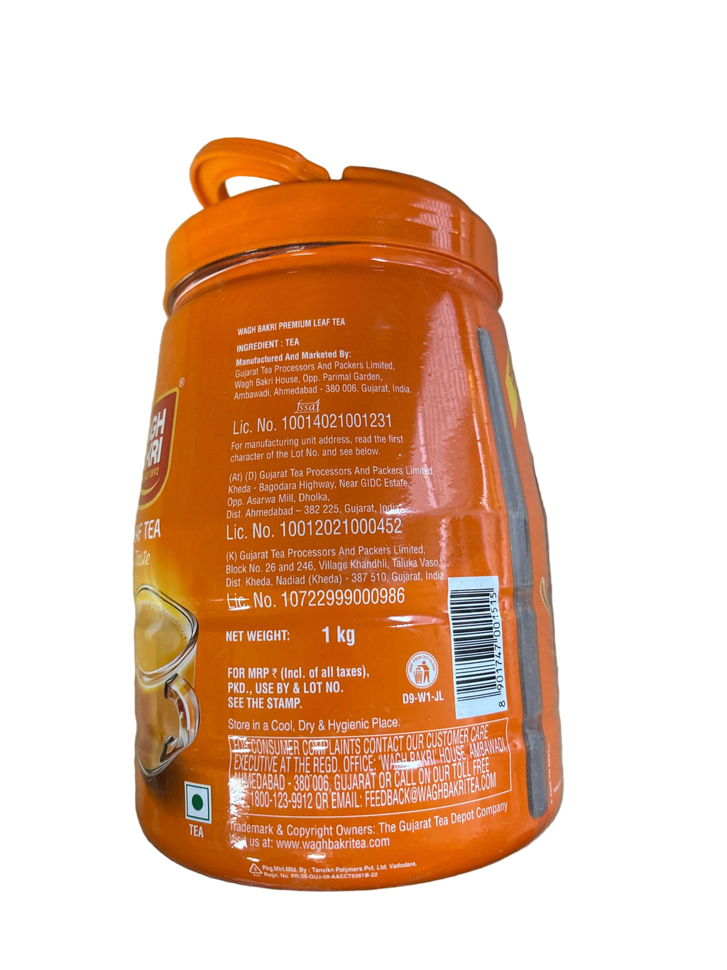 Wagh Bakri Premium Leaf Tea Loose 1kg