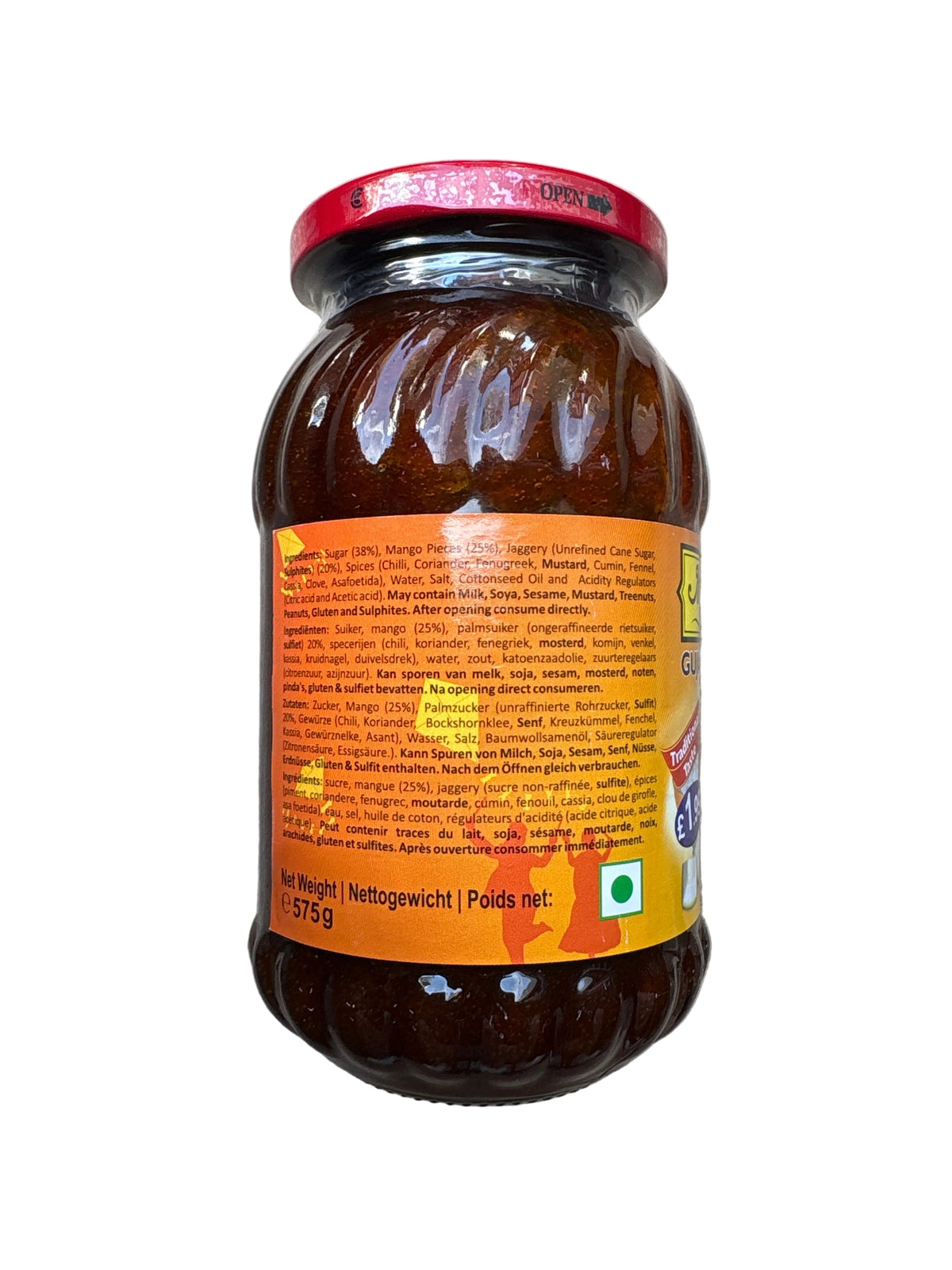 Mothers Pickle Gujarati Gorkeri