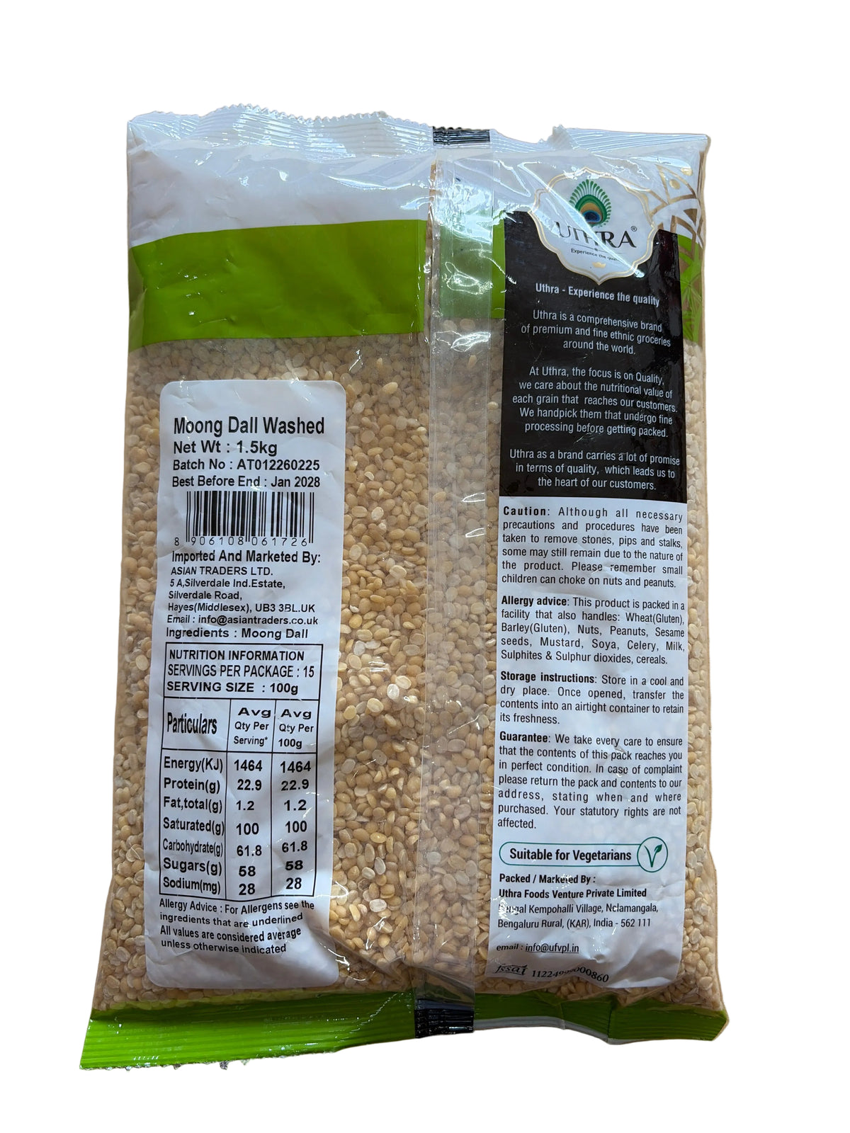 Uthra Moong Dall Washed 1.5kg