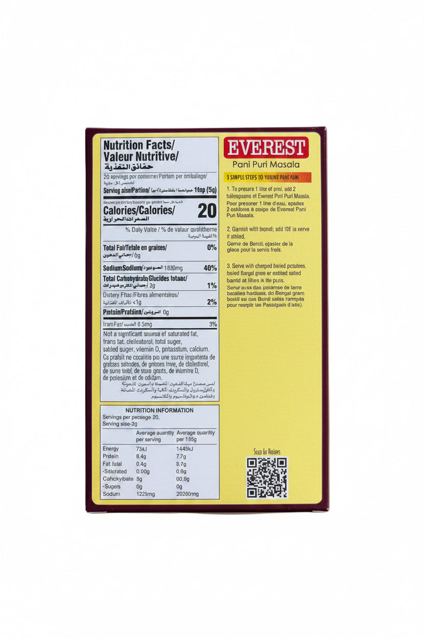 Everest Spice Pani Puri Masala 100g