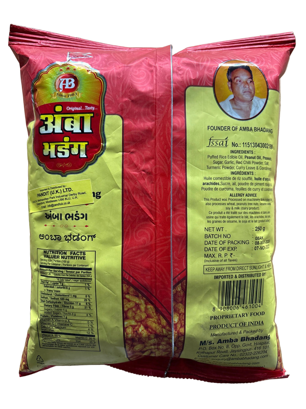 Amba Bhadang 250g