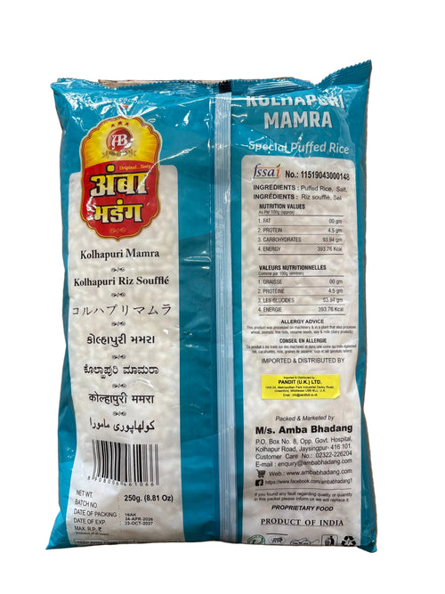Amba Bhadang Kohlapuri Mamra 250g