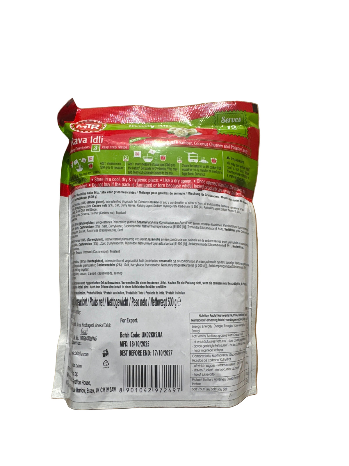 MTR Rava Idli 500g