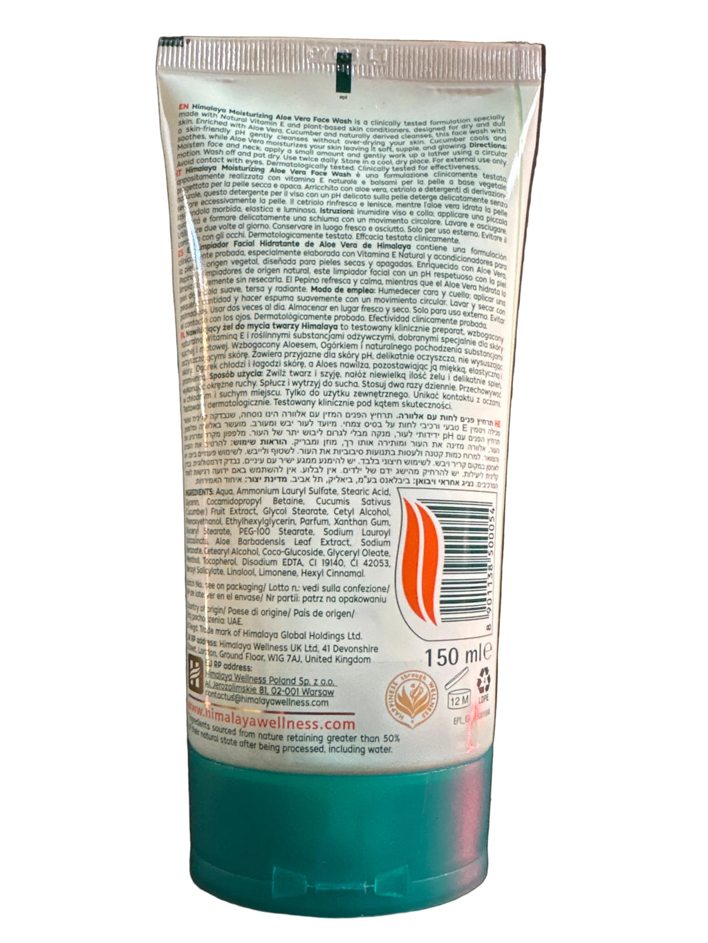 Himalaya Aloe Vera Face Wash 150ml