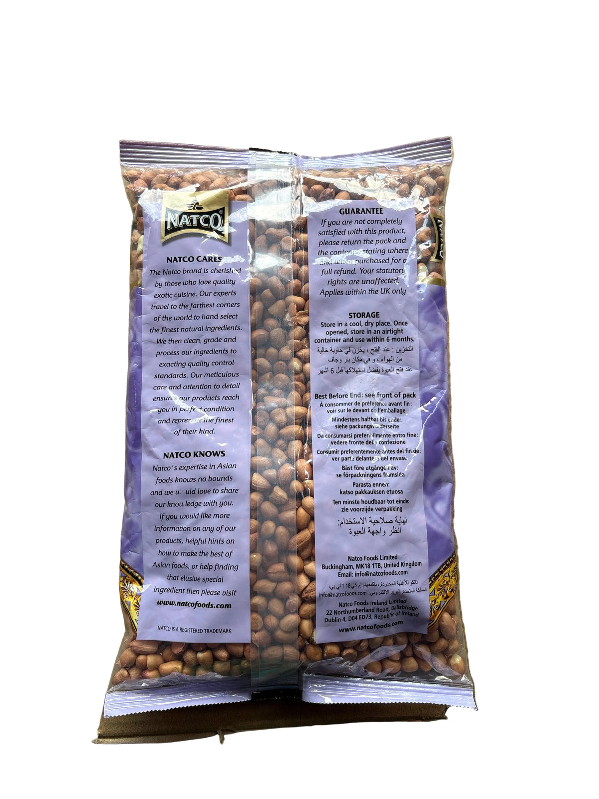 Natco Pink Skin Peanuts 1kg