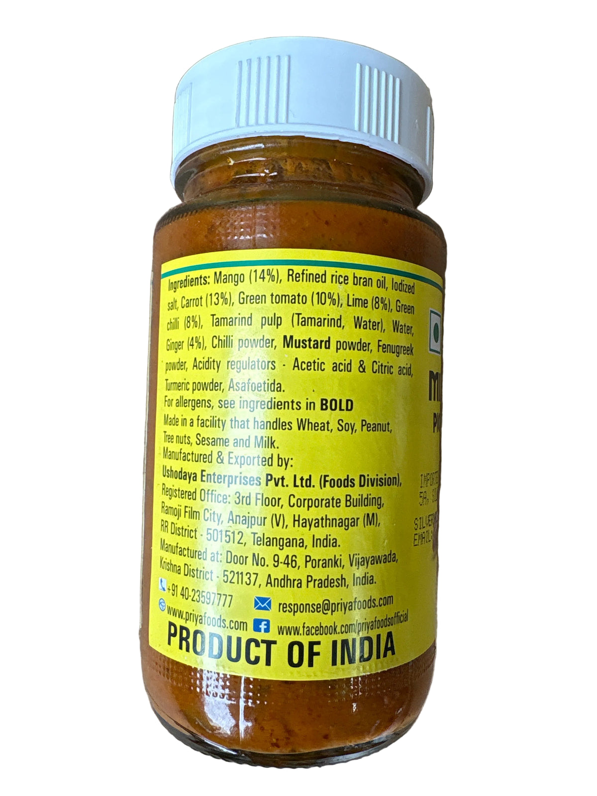 Priya Pickle Mixed Vegetable 300g