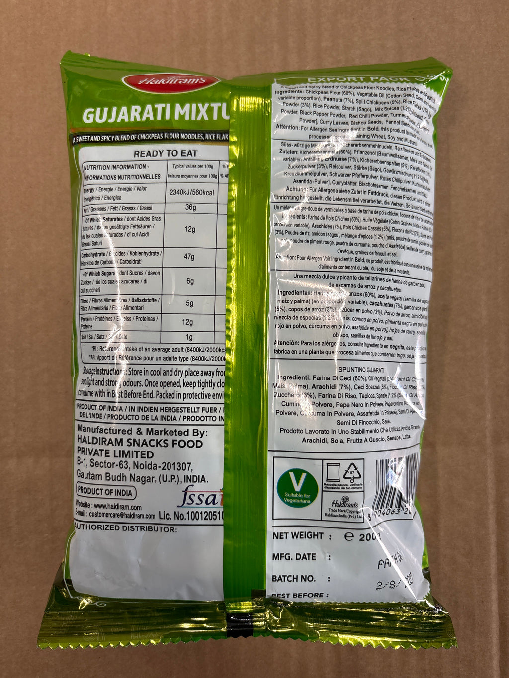 Haldirams Gujrati Mixture 200g