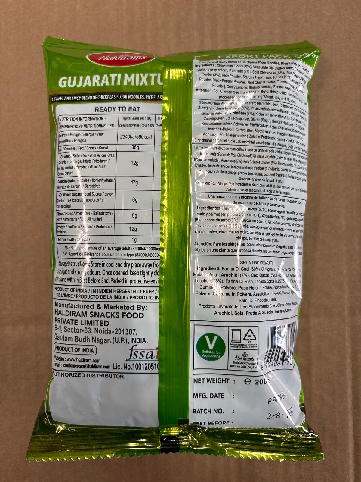 Haldirams Gujrati Mixture 200g
